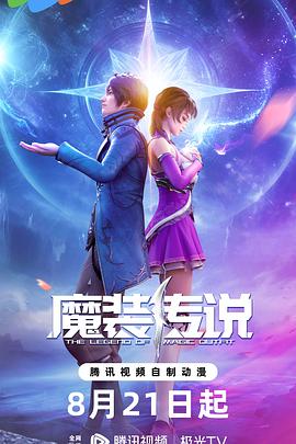 抚顺网站建设优化介绍