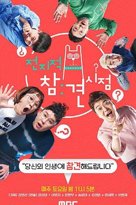 网站单词优化哪家好用点