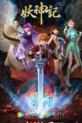 快速诊断网站seo优化